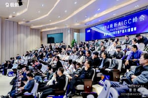 彩漩科技入选2024AIGC赋能行业创新引领者及AI出海先锋