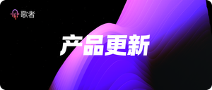 功能升级！数学、化学等公式一键识别，教师备课更轻松！