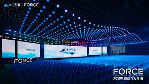 歌者亮相火山引擎FORCE原动力大会，展示 AI 内容生成新能力