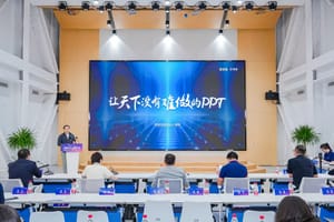 歌者成功晋级“创客北京2025”创新创业大赛决赛！