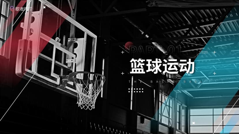 Cover 2