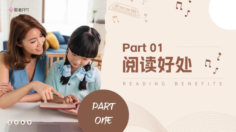 Cover 2