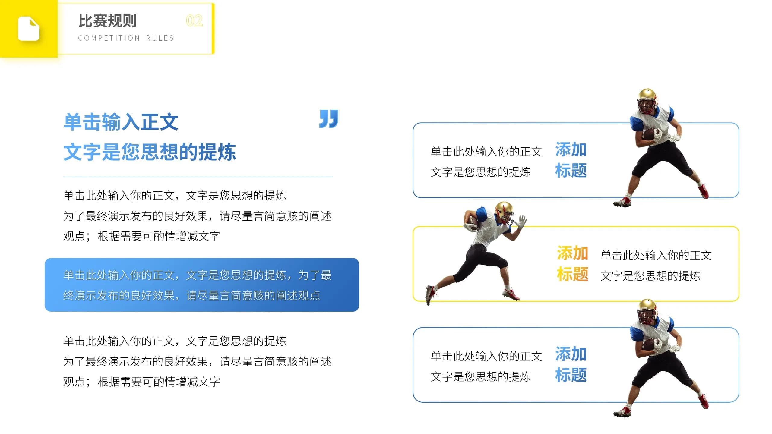 Case 10
