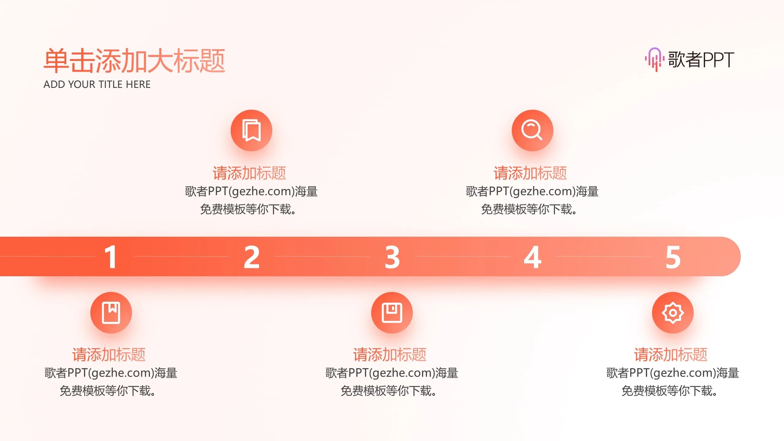 Case 17