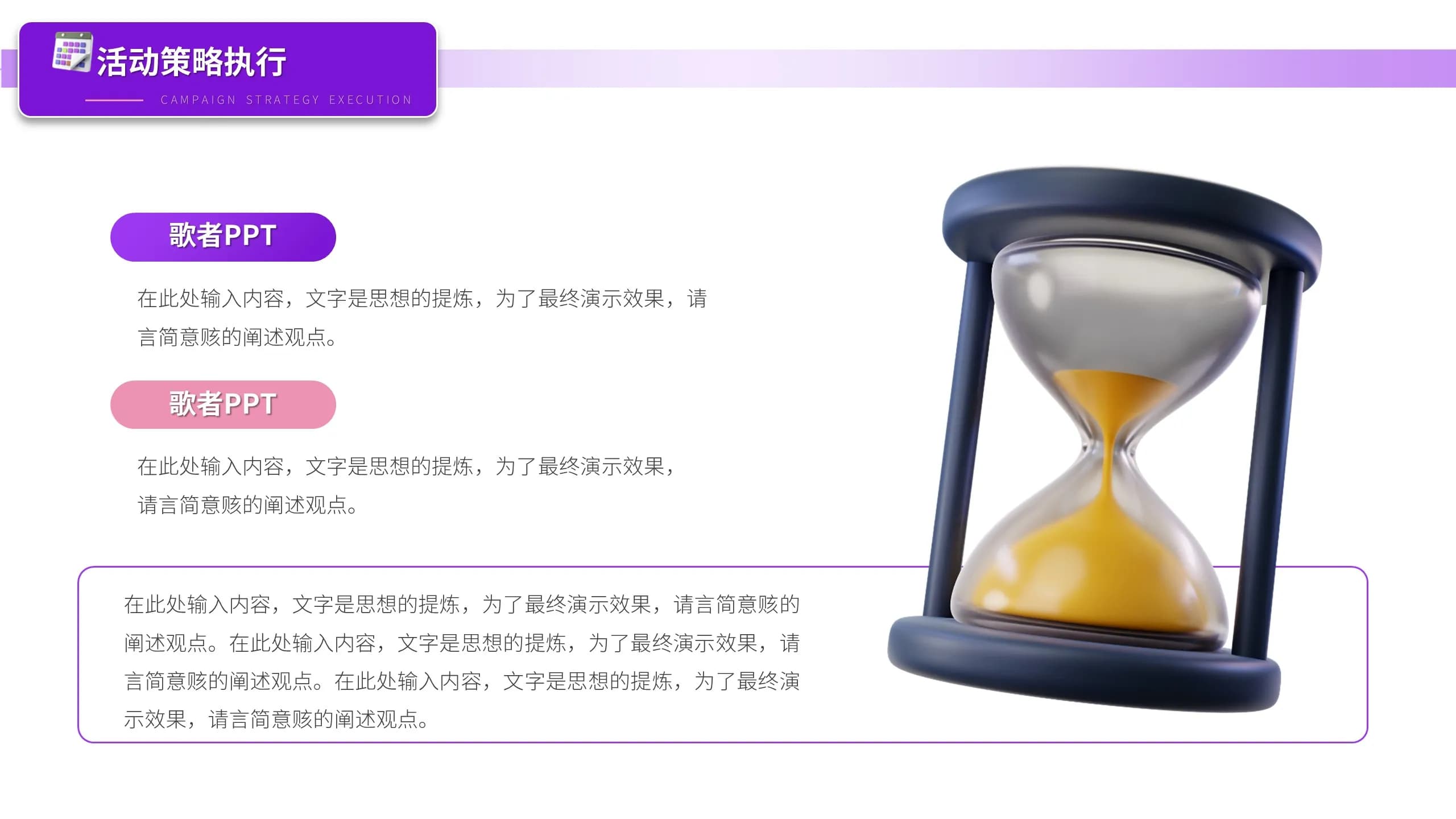 Case 14