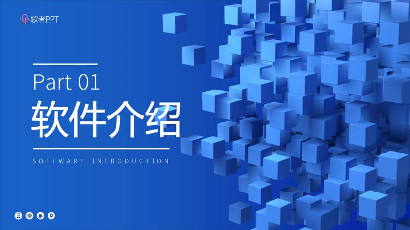 Cover 2