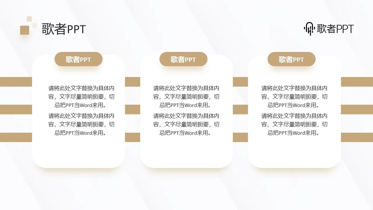 Case 5