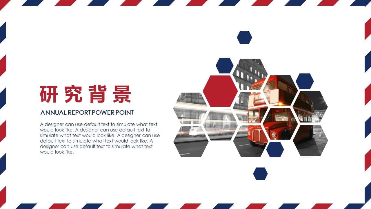 Case 5