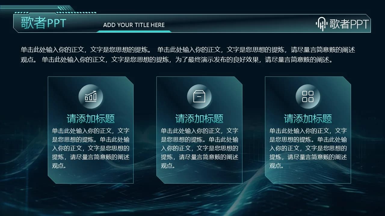 Case 16