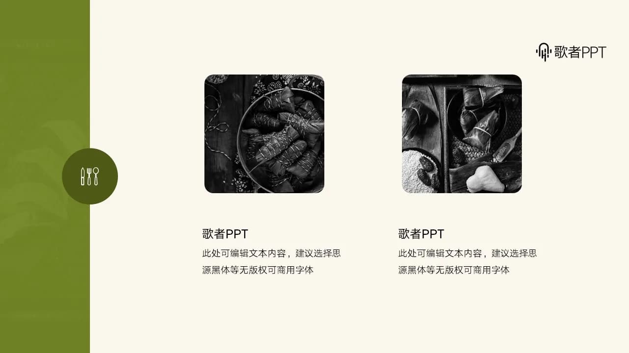 Case 15