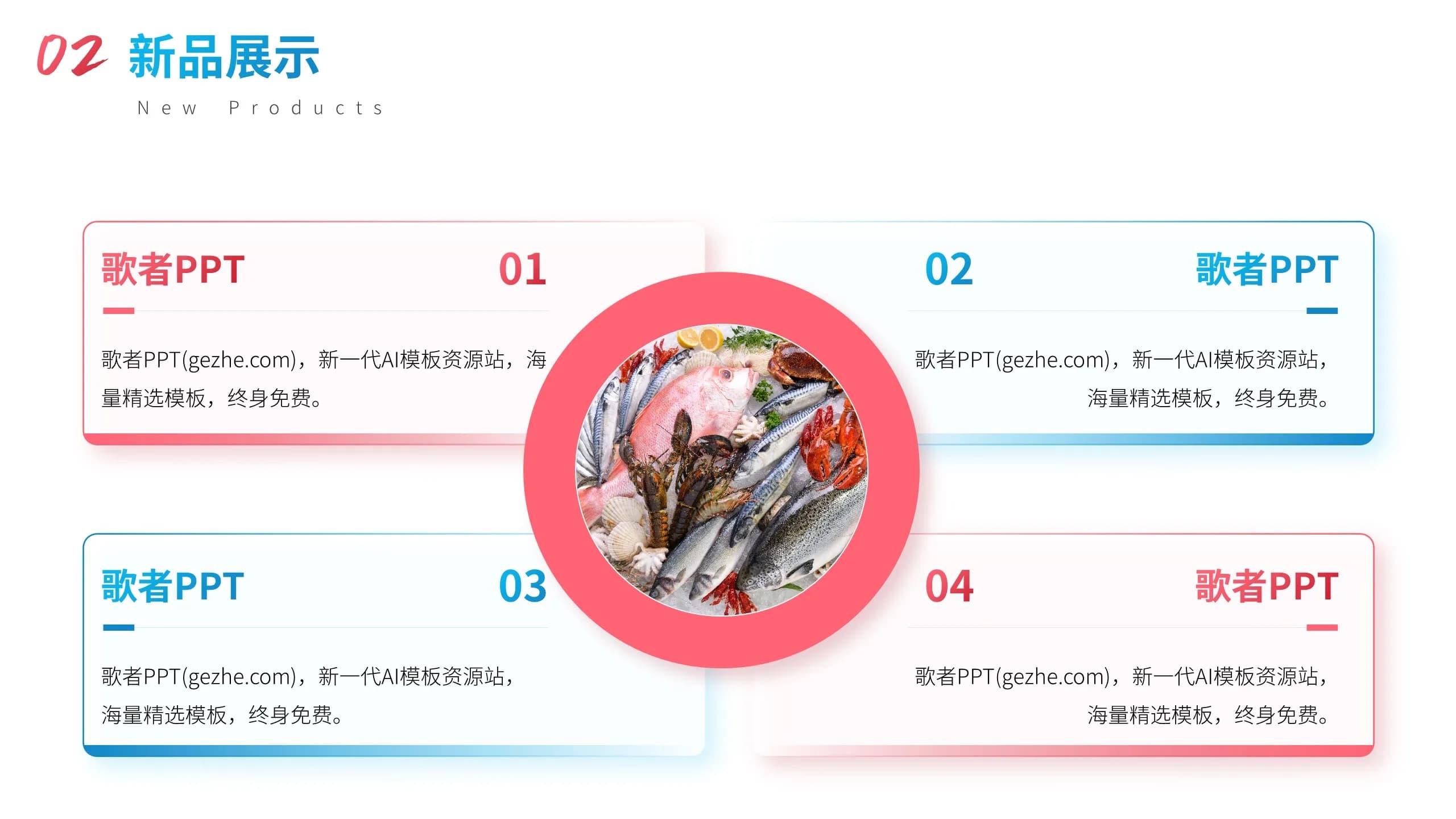 Case 10