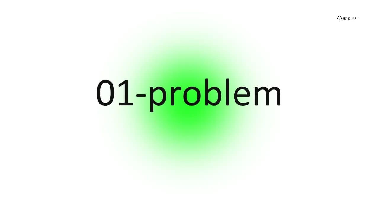 Case 6