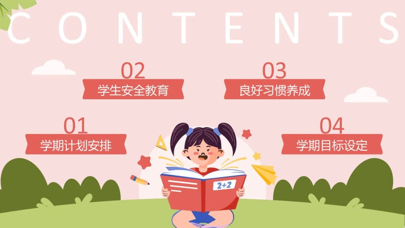 Cover 1