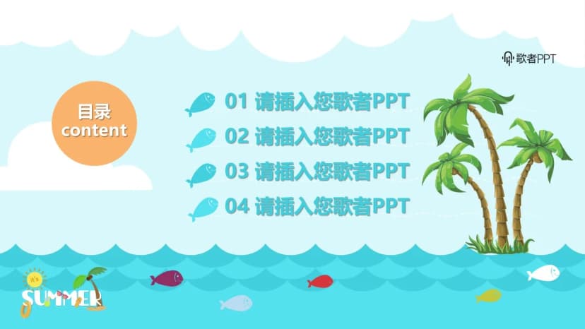Cover 1