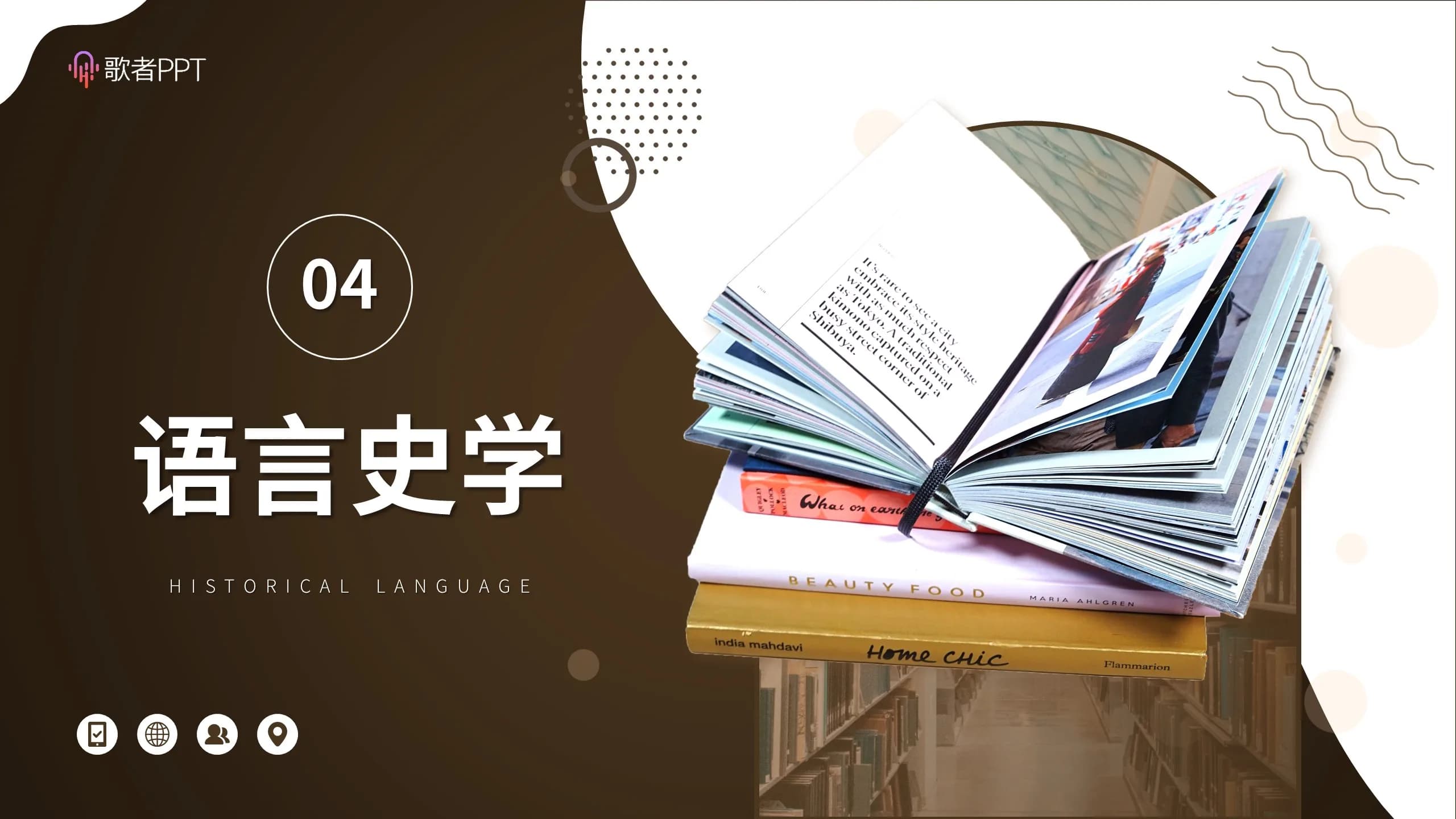 Case 15