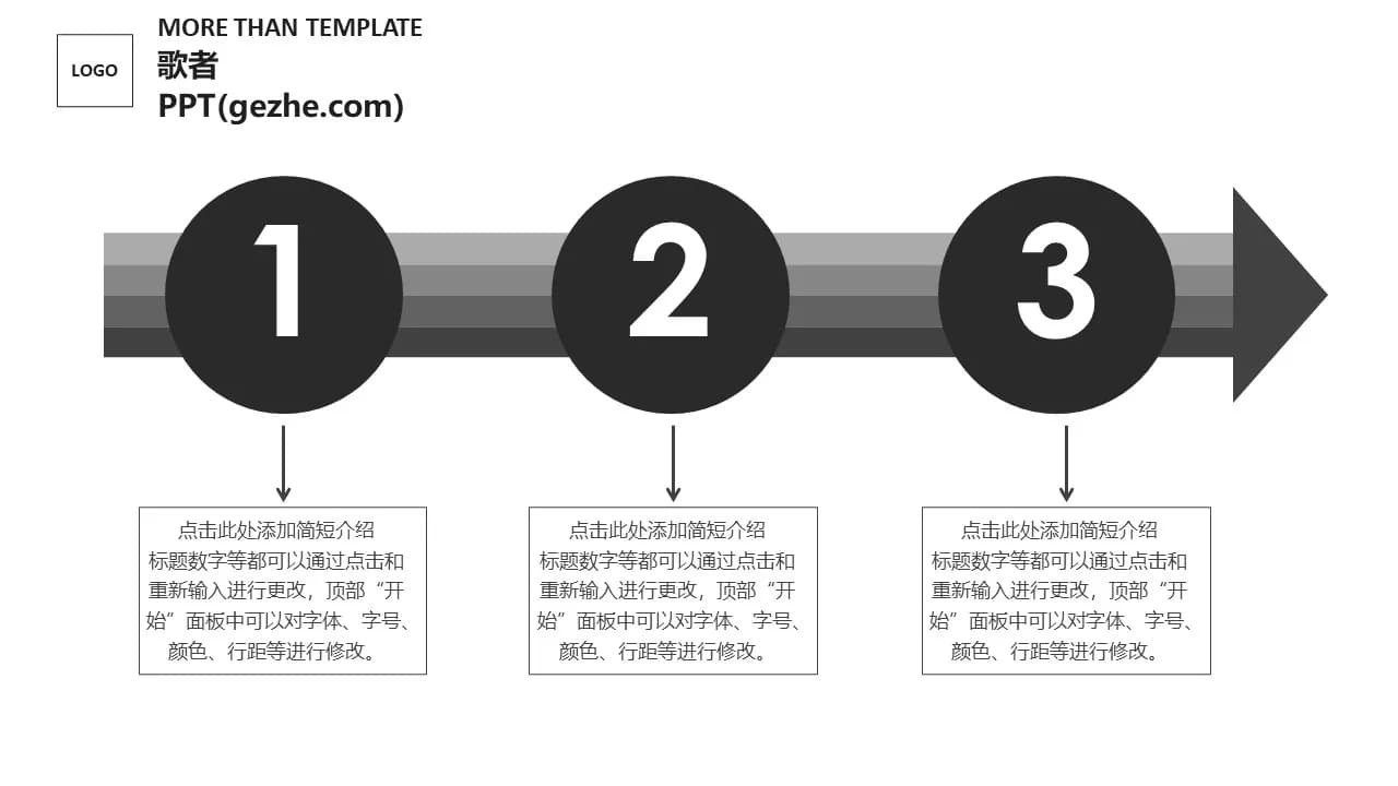 Case 19