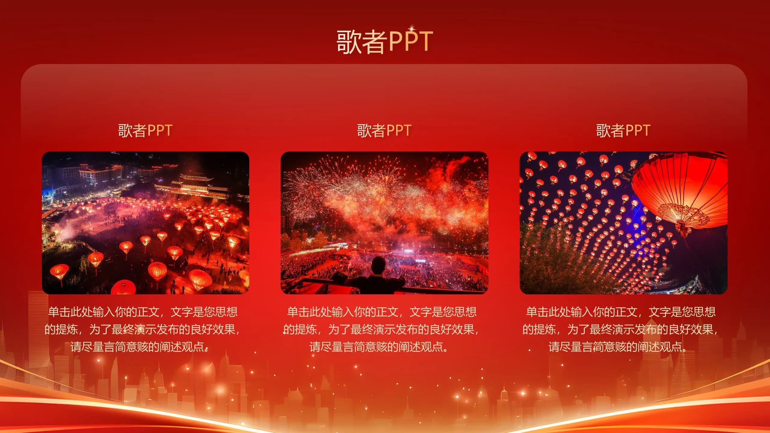 Case 11