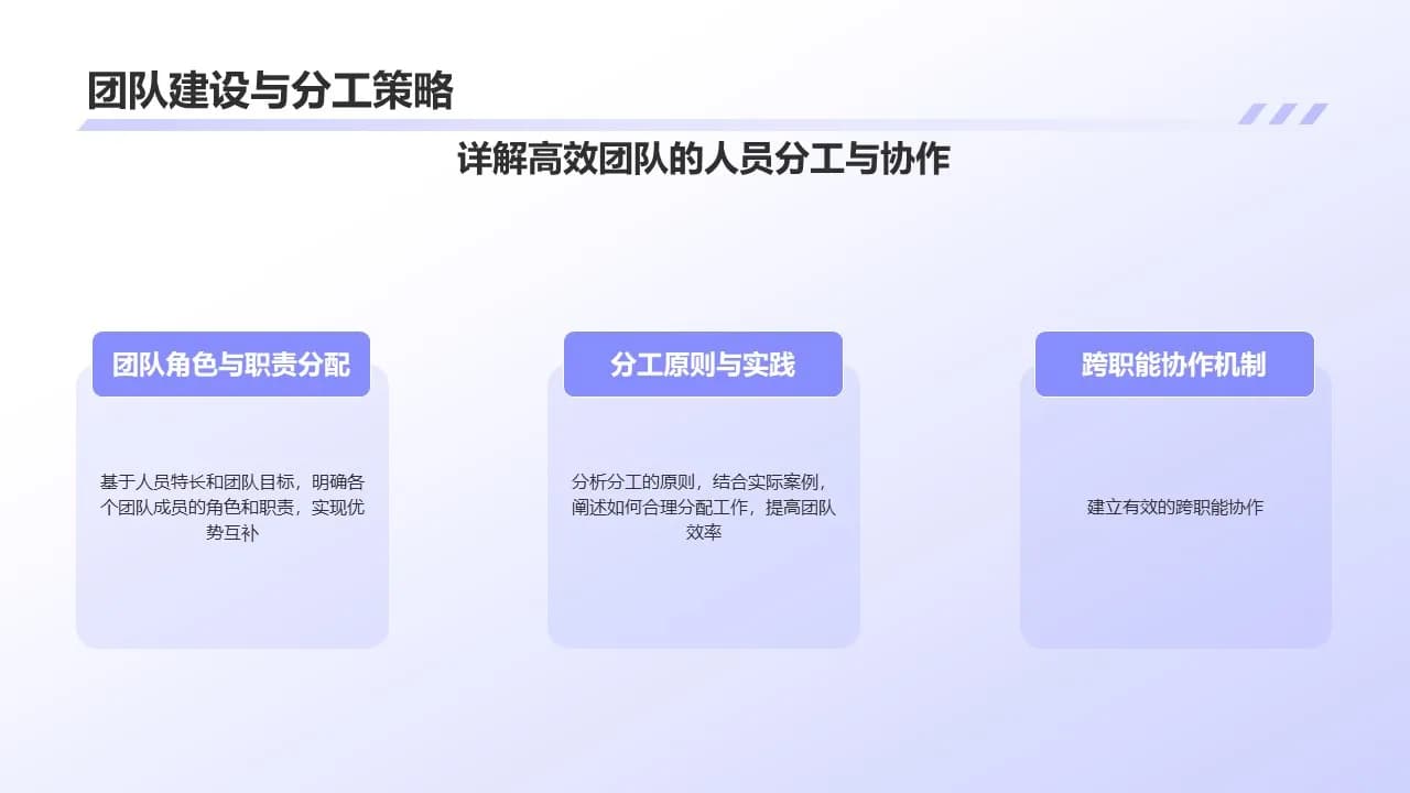 Case 16