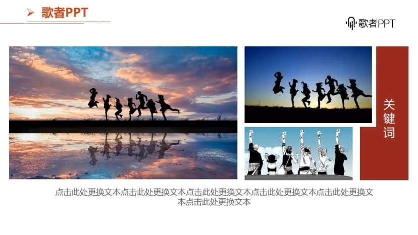 Cover 4