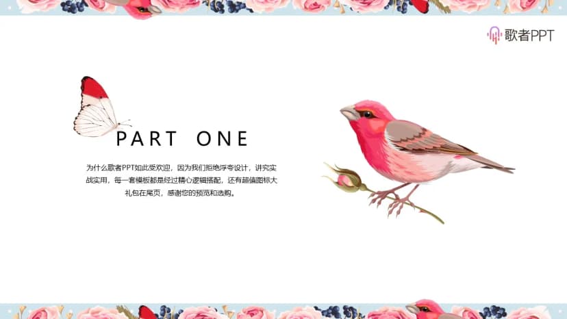 Cover 1