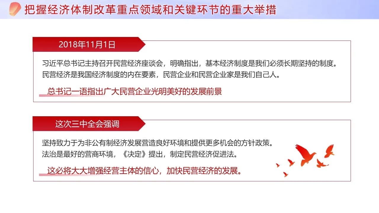Case 17