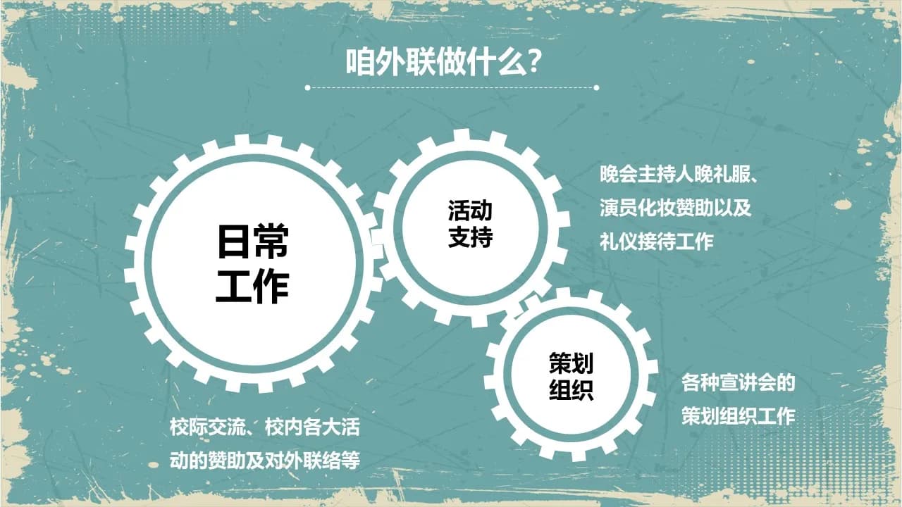 Case 9