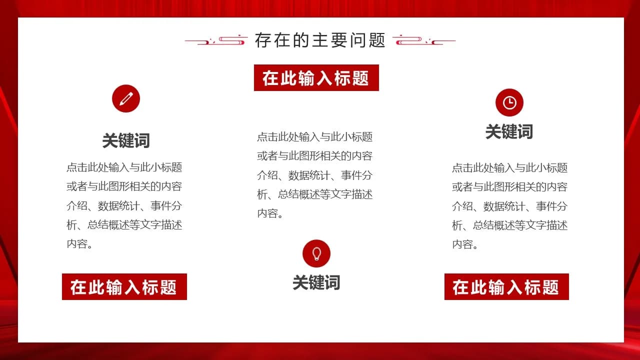 Case 15