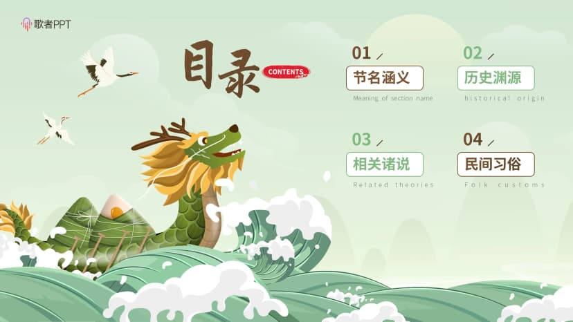 Cover 1