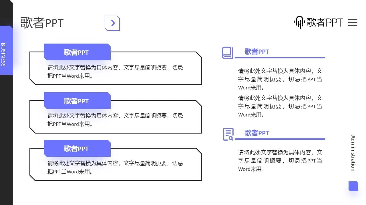 Case 13