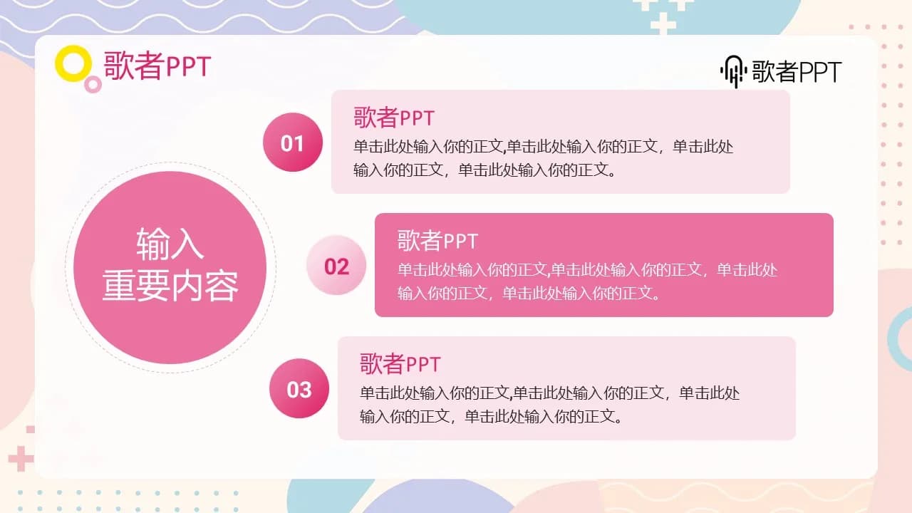 Case 9
