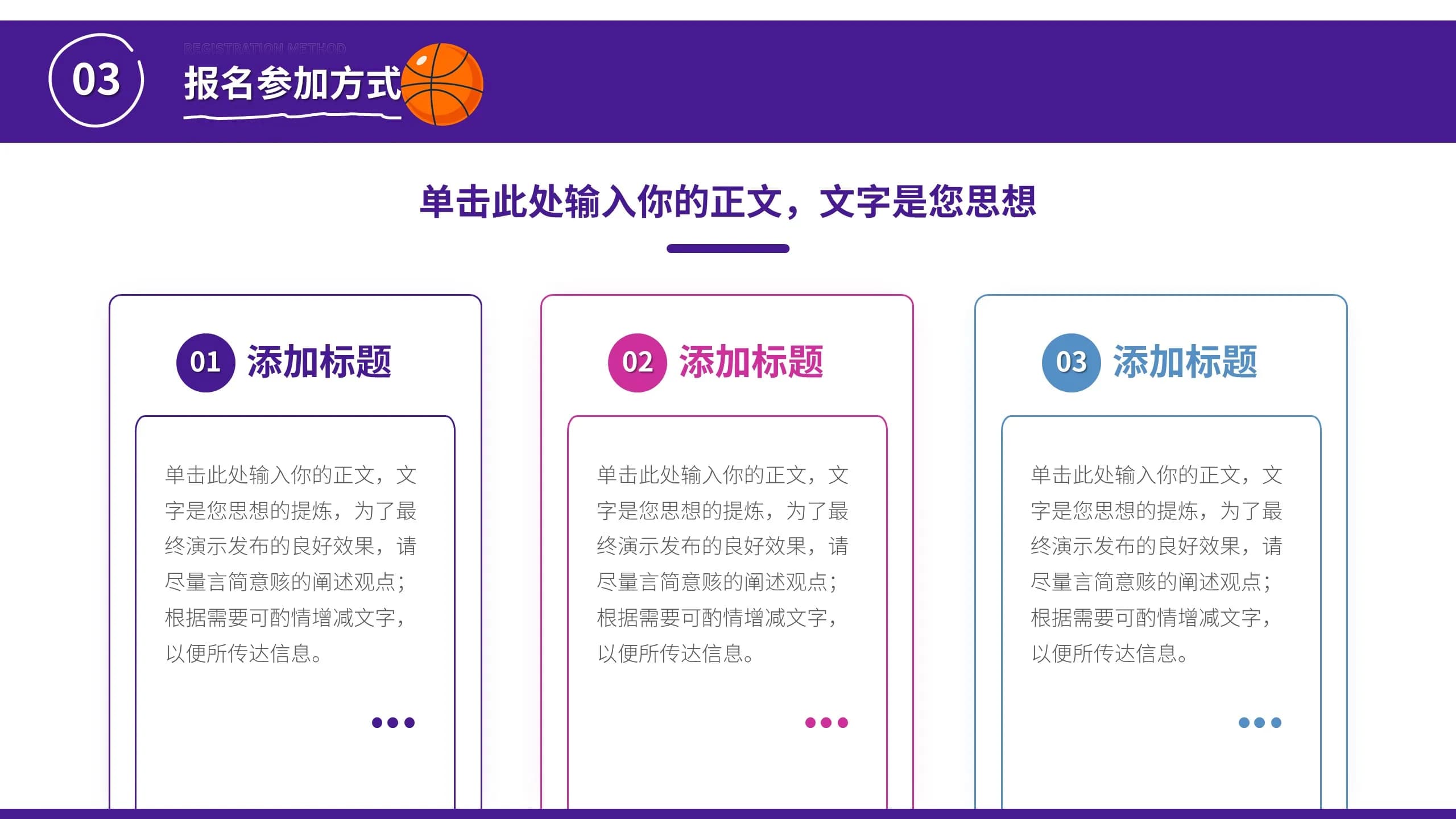 Case 12