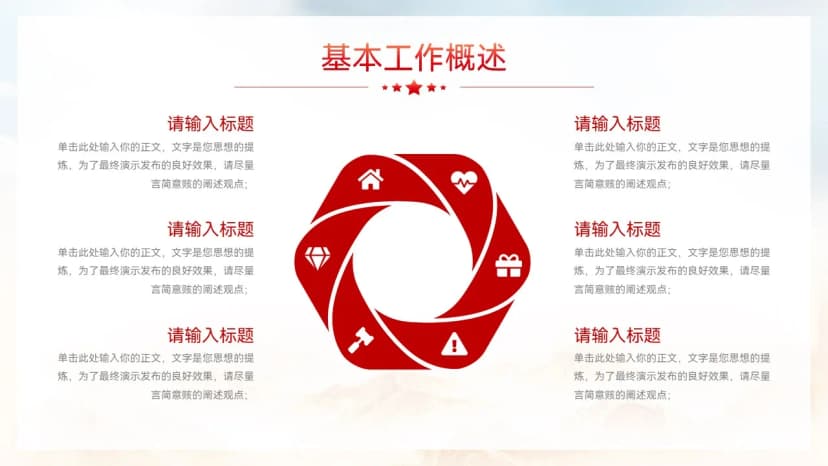 Cover 4