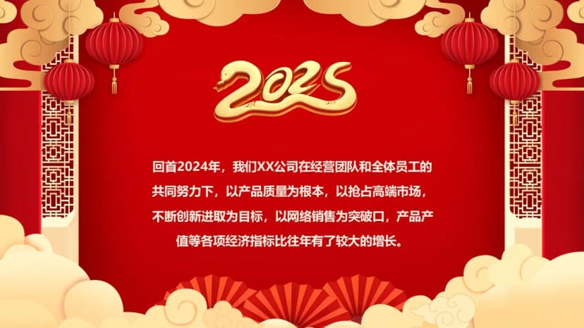 Cover 3