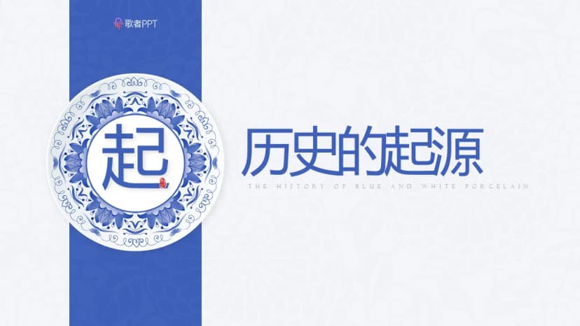 Cover 2