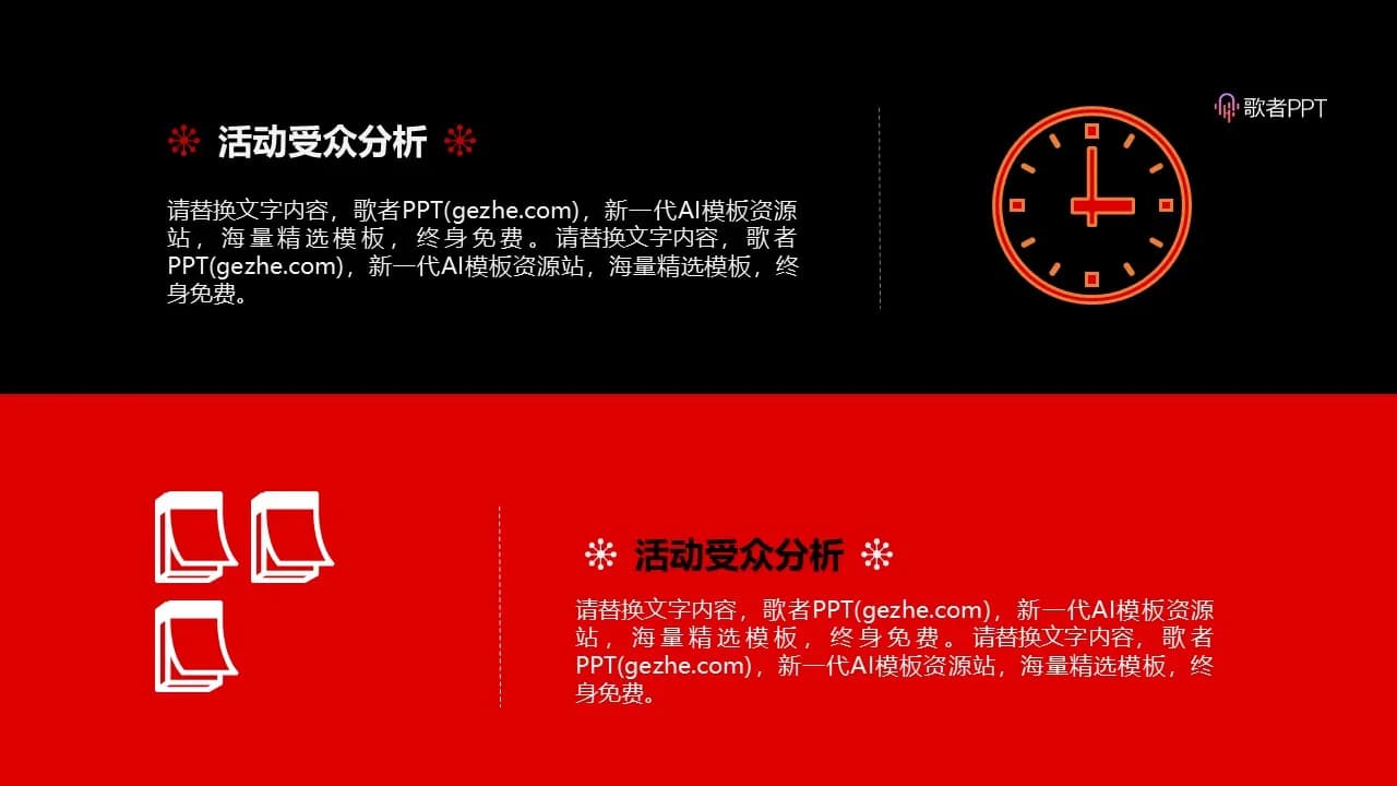 Case 11