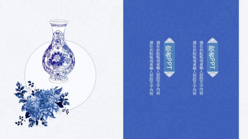Cover 4