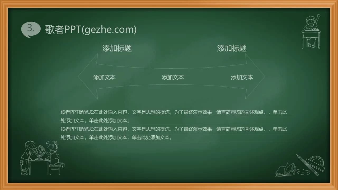 Case 15