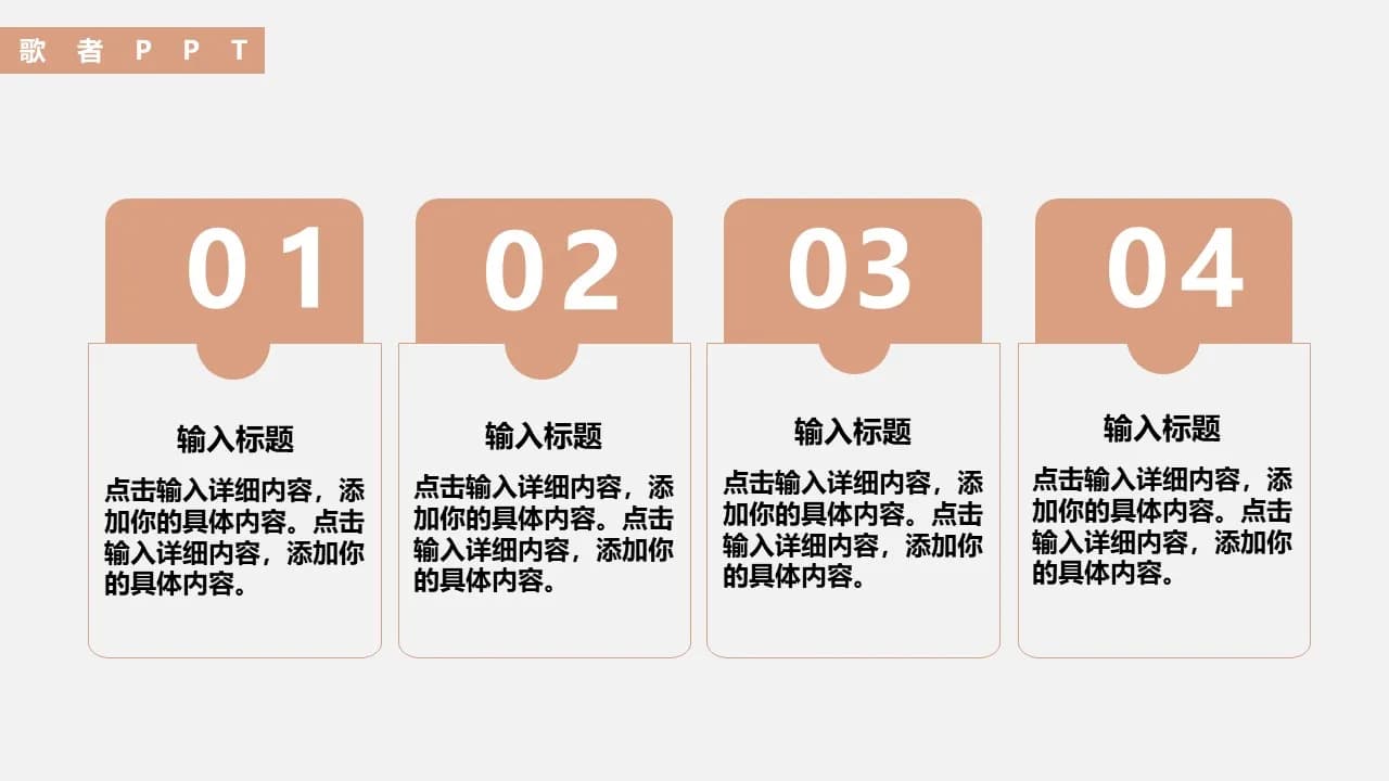 Case 11