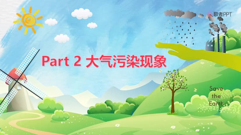 Cover 4