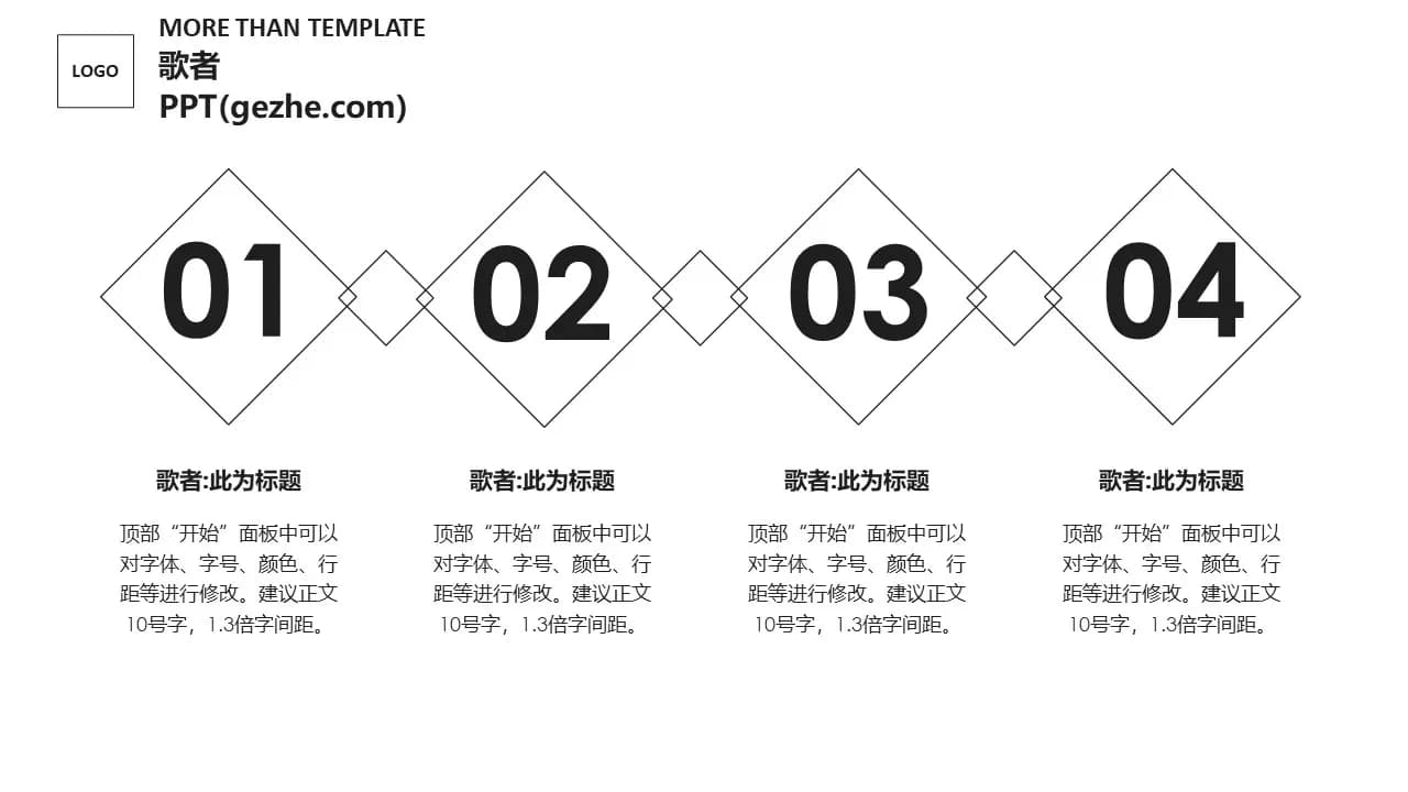 Case 5