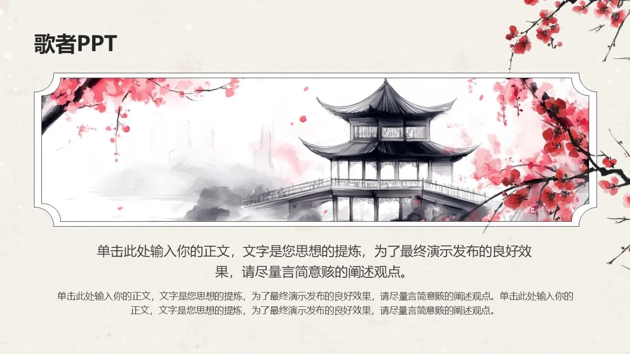 Case 15