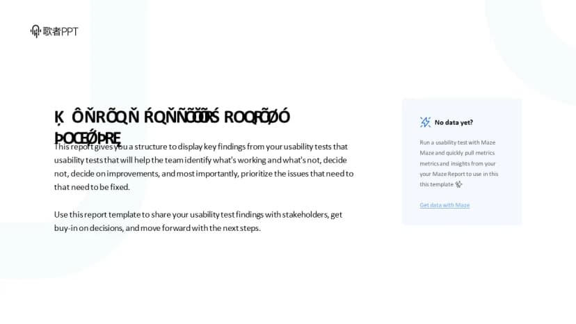 Cover 2