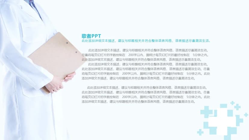 Cover 4