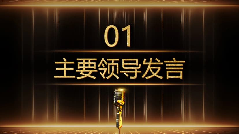 Cover 2