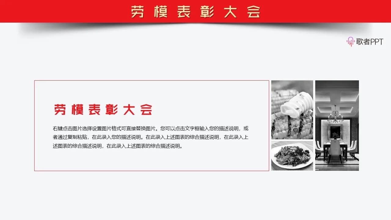 Case 11