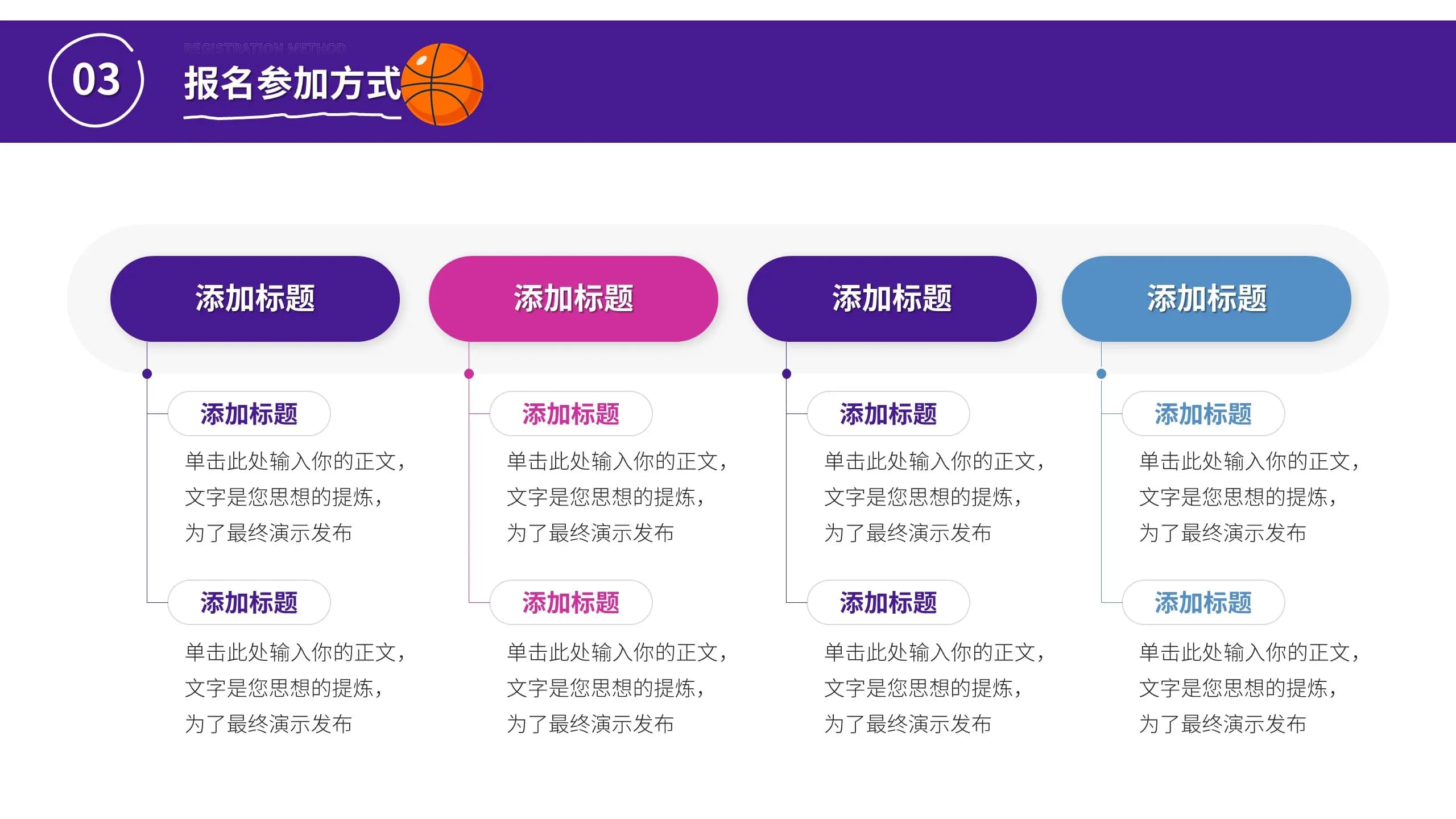Case 14