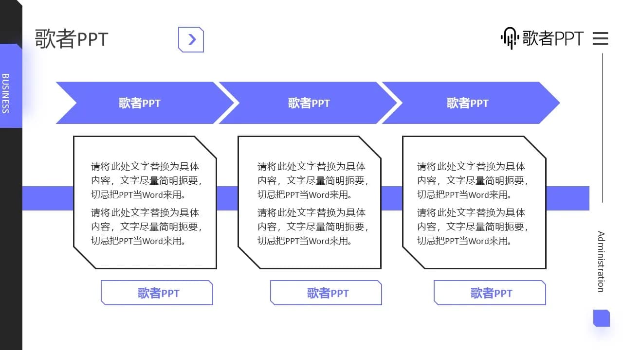 Case 10