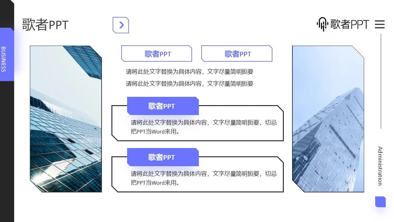 Case 19