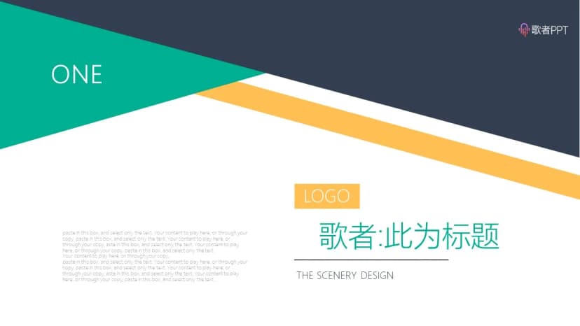 Cover 2