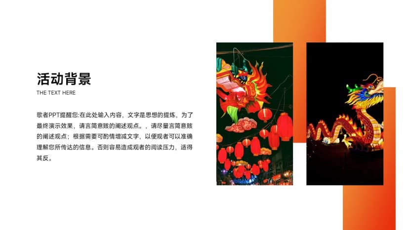 Cover 4